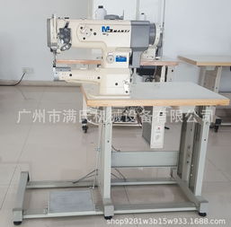 电脑大嘴高车 厚料包边机 皮具工业设备 皮具高车