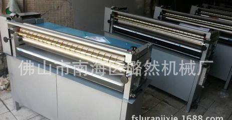 广东纤维纸塑料皮革木板包装机械LR1000过胶机专业厂家厂价图片_高清图_细节图-佛山市南海区璐然机械厂