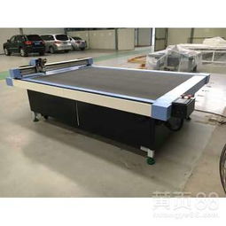 【红太阳皮具手机陶瓷切割机/竹纤维抹布环保小卷点断白色卷竹纤维面料切割机】-