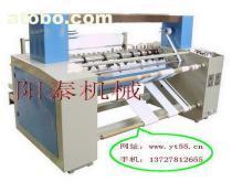 【皮革加工机械】_皮革加工机械价格_皮革加工机械图片_皮革加工机械批发_皮革加工机械厂家 - 供应信息 - 阿土伯交易网