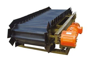 选购质量可靠的高温链板秤就选凯昌机电 定量给料机价格新闻与皮革机械应用