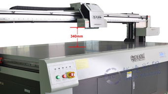 5D鞋面皮革打印彩印机 革新皮革机械的智能技术