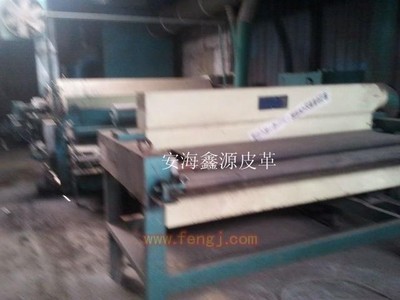 转让库存皮革机械，网优二手网专业发布出售信息