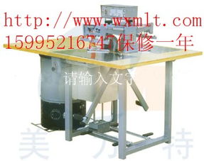 无锡美力特高频热合机设备厂 引领皮革与塑料加工设备的专业制造商
