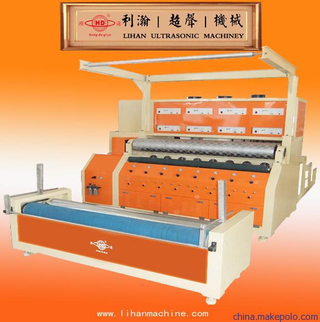 超声波汽车坐垫复合机 技术、应用与选购指南——聚焦东莞市利瀚机械