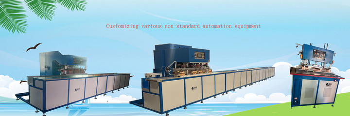 启奥皮革机械 匠心工艺，驱动皮革产业新未来