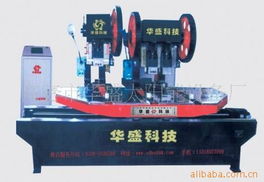 高密市华盛太阳能设备厂 皮革加工设备产品列表